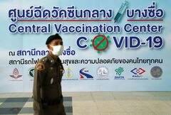 THAILAND DROPS A BOMBSHELL ON @PFIZER, AND THEY'RE PISSED! THE NARRATIVE IS COLLAPSING! - Fringe News